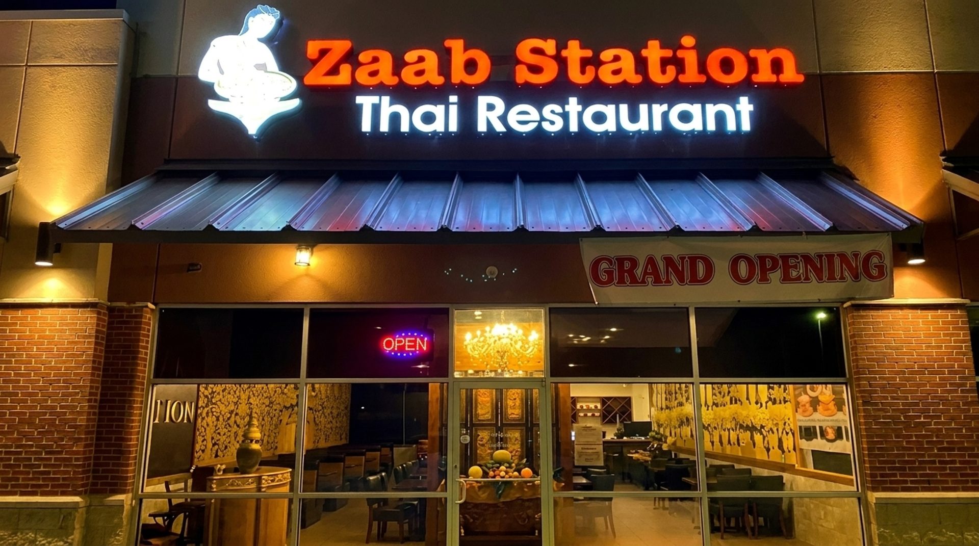 Don't Judge the Strip Mall