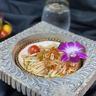 Papaya Salad